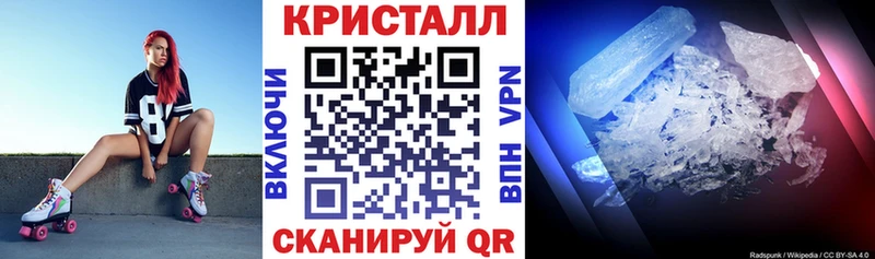 где купить наркотик  Мценск  Amphetamine 98% 