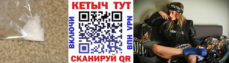 цена наркотик  Мценск  Кетамин ketamine 