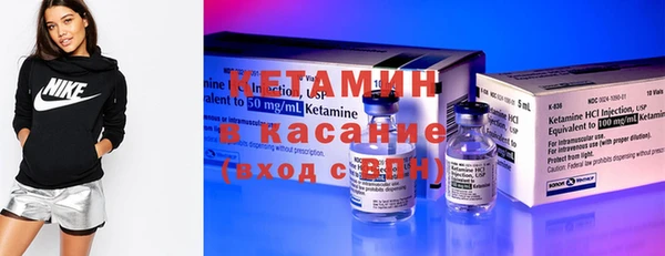 mdpv Снежинск