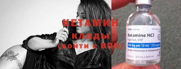 кокс Волосово