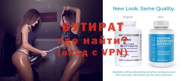кокс Волосово