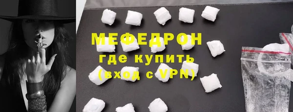 кокс Волосово