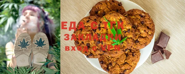 кокс Волосово