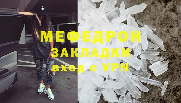 кокс Волосово