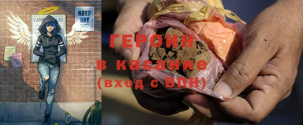 кокс Волосово