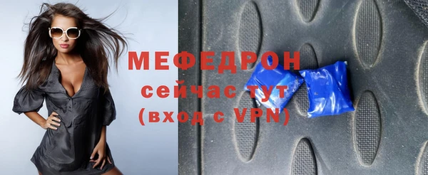 кокс Волосово