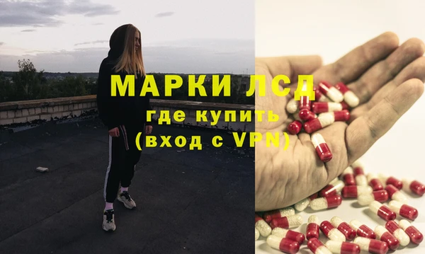 кокс Волосово