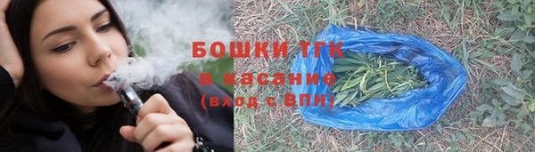 кокс Волосово