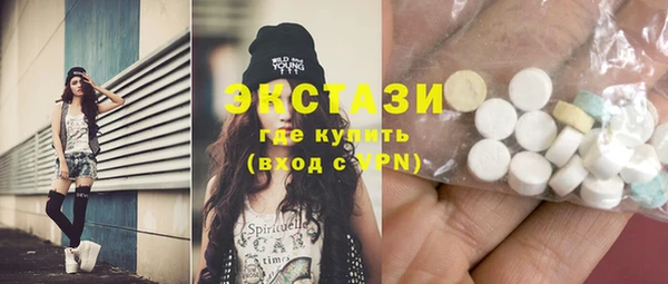 кокс Волосово