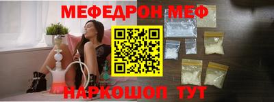 СК Гусев
