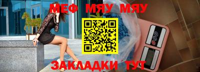 бошки Аргун