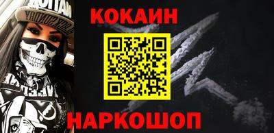 хмурый Гусиноозёрск