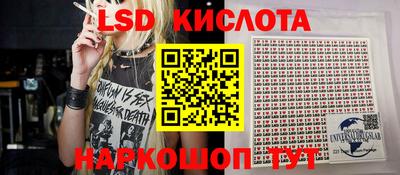 бошки Аргун