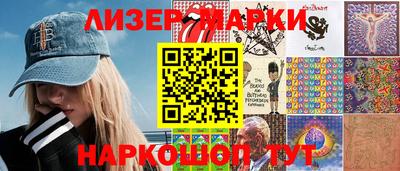 хмурый Гусиноозёрск