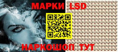 мефедрон VHQ Апрелевка