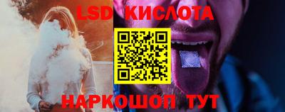 кокаин колумбия Гусь-Хрустальный
