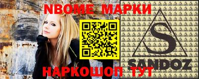 кокаин колумбия Гусь-Хрустальный