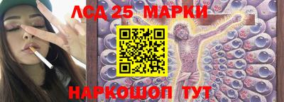 кокаин колумбия Гусь-Хрустальный