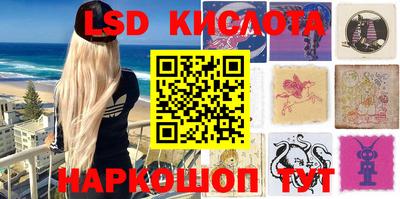хмурый Гусиноозёрск
