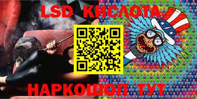 бошки Аргун