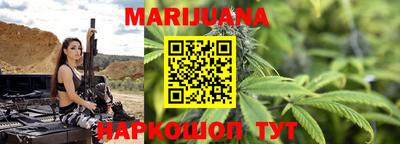 кокаин колумбия Гусь-Хрустальный