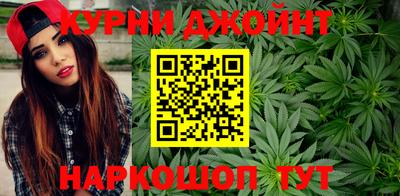 хмурый Гусиноозёрск