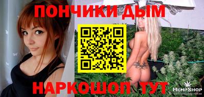 СК Апшеронск