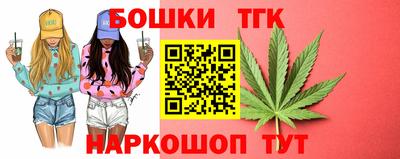СК Гусев