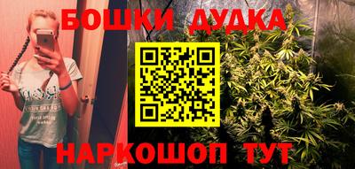 СК Апшеронск