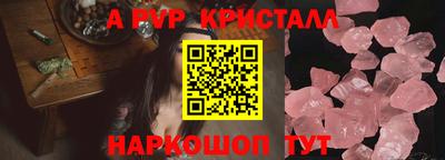 хмурый Гусиноозёрск