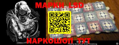 хмурый Гусиноозёрск