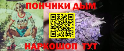 хмурый Гусиноозёрск