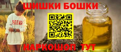 кокаин колумбия Гусь-Хрустальный