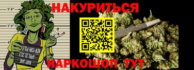 кокаин колумбия Гусь-Хрустальный