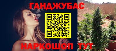 хмурый Гусиноозёрск