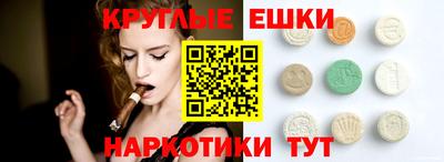 кокаин колумбия Гусь-Хрустальный