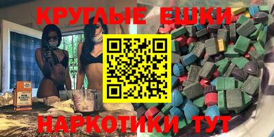 хмурый Гусиноозёрск