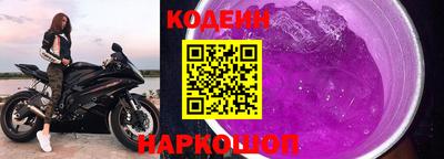 мефедрон VHQ Апрелевка