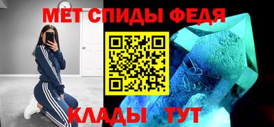 хмурый Гусиноозёрск
