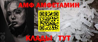 хмурый Гусиноозёрск