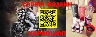 мефедрон VHQ Апрелевка