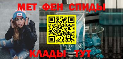 хмурый Гусиноозёрск