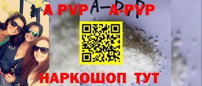 хмурый Гусиноозёрск