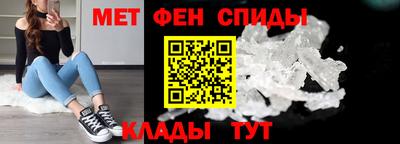 хмурый Гусиноозёрск