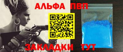 СК Гусев