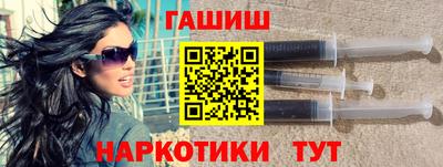 СК Гусев