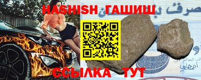 бошки Аргун