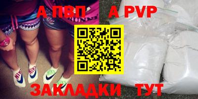 кокаин колумбия Гусь-Хрустальный