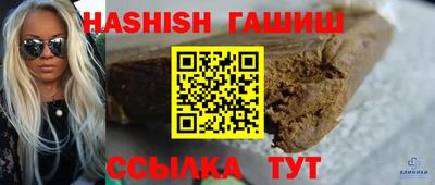 СК Гусев