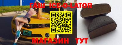 СК Гусев